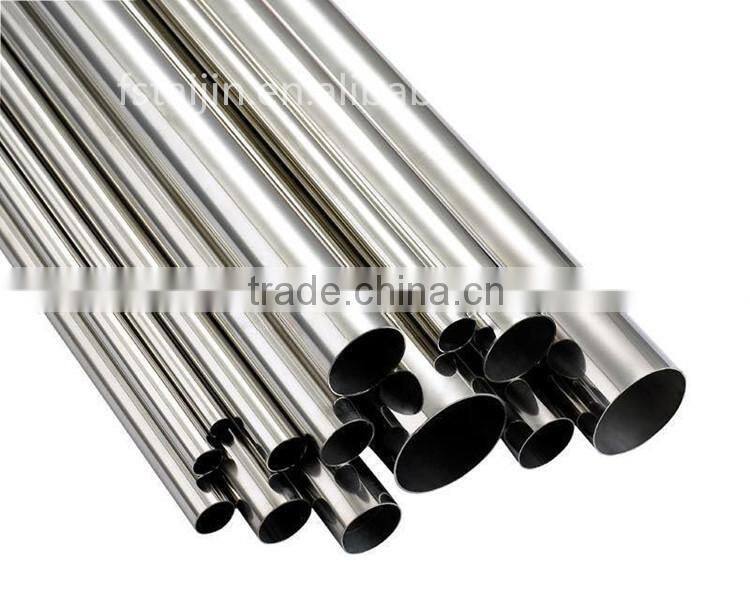 201 2b/ba stainless steel pipe for shower manufacturing