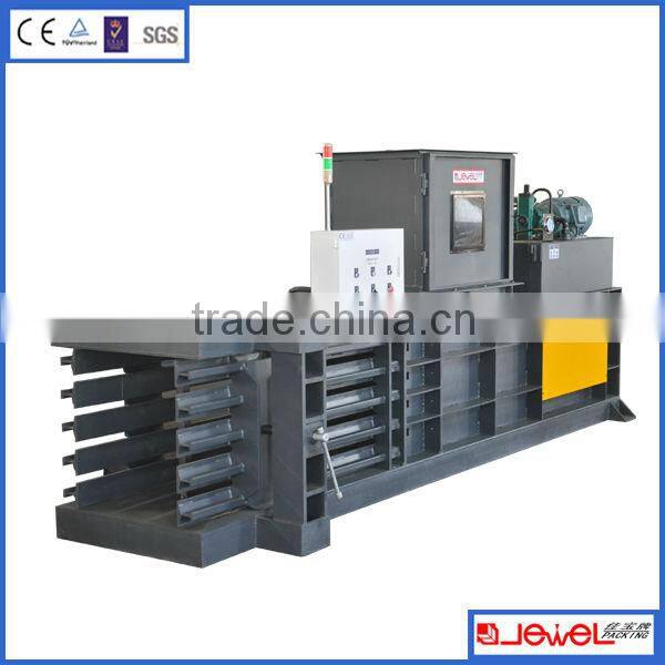 Cardboard horizontal bailing press machine