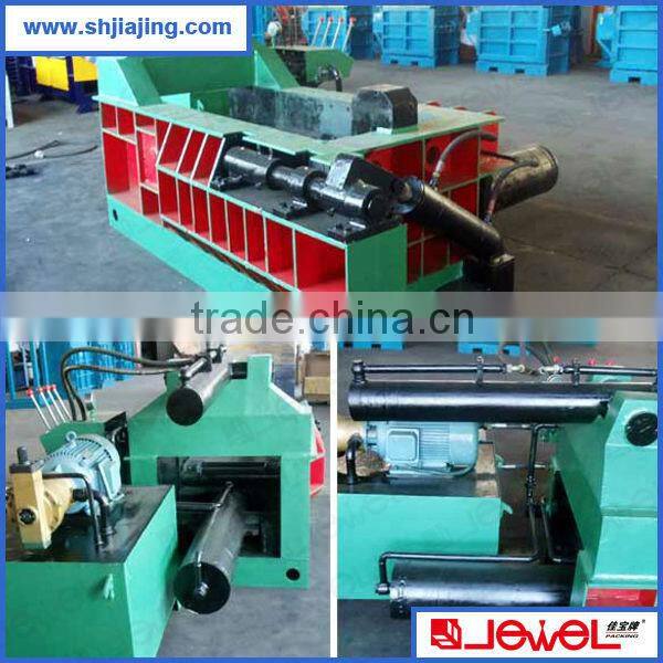 High quality hydraulic scrap metal baling press machine,used scrap metal baling press