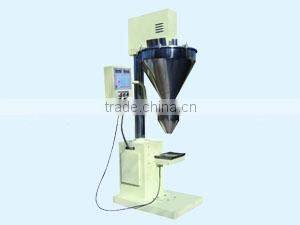 small packing scale machines