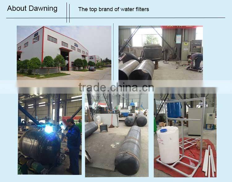 CDFS automatic disc filters backwash swimming pool filter