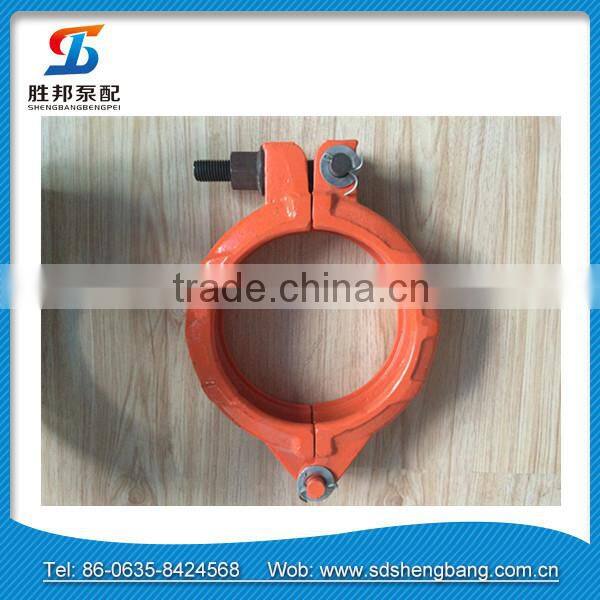 concrete pump pipe clamp rubber lined pipe clamp