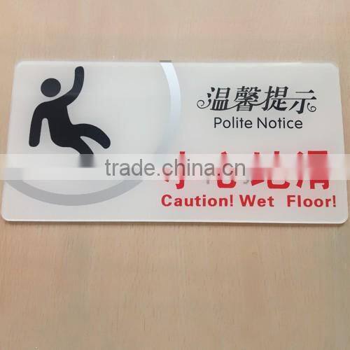 wholesale cusotm silk print white acrylic sign holders wall mount shenzhen factory