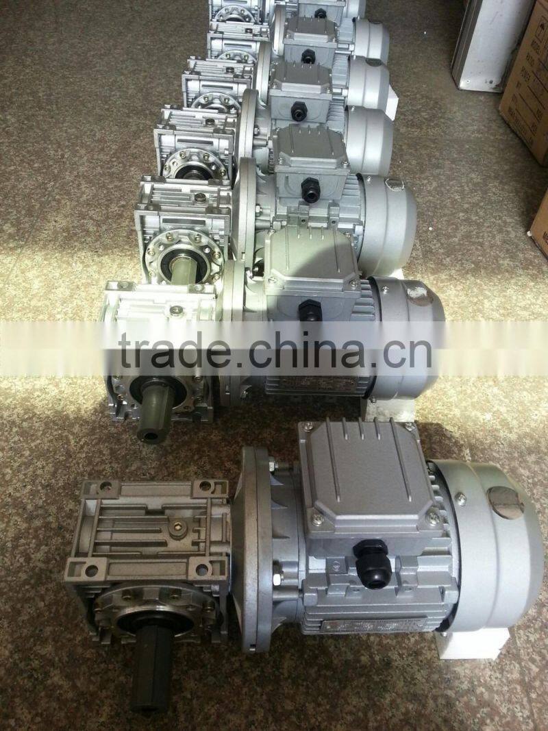 NMRV worm reducer buy