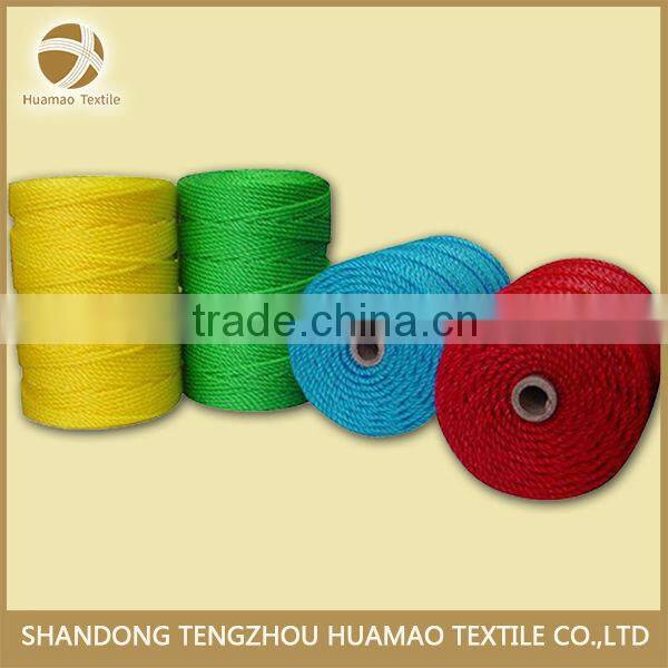good quality wholesale colorful 3strand twisted pp twine