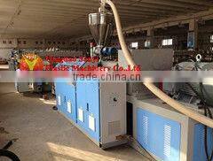 new PLATE PRODUCING MACHINE PVC