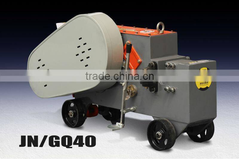 Never break shell SGS and TUV Quality heavy duty rebar cutting machine