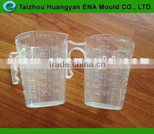 custom high quality injection mould for plastic cup