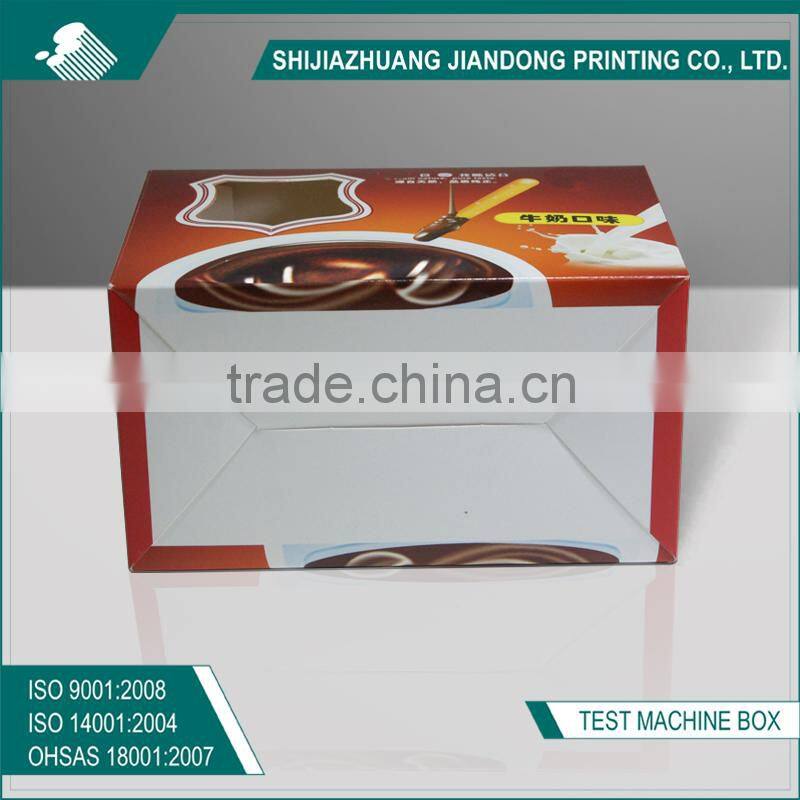Cardboard Coffee Paper Packing Box food grade