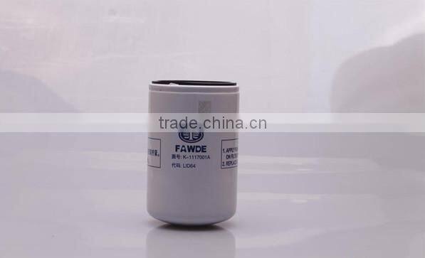 Xichai Engine Parts, FAW 1117001-001-0000A Diesel Fuel Filter