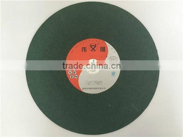 T41A Fiber Reinforced Resin Cutting Wheel /Disc 9''*0.08''*0.87'' / 230mm*2mm*22.2mm