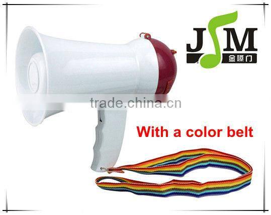 Mini Pocket Size Electric Cheering Megaphone