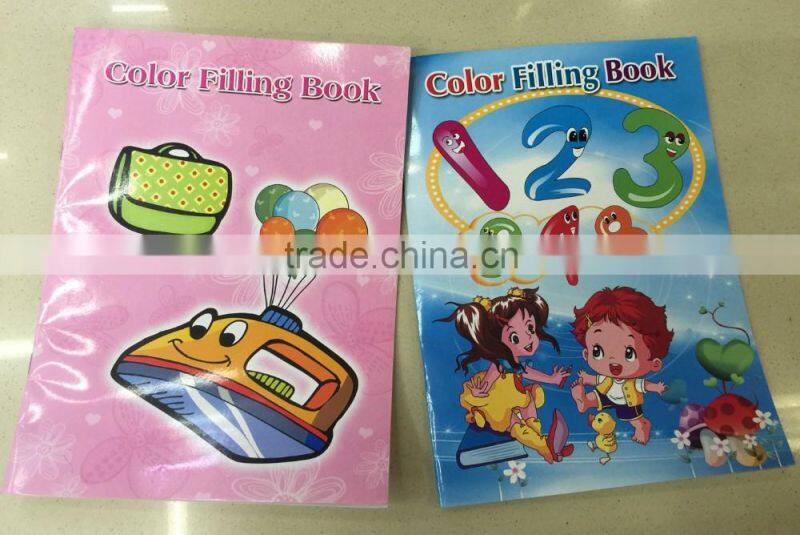 2016 new-model eco-friendly high quality child cartoon color filling book