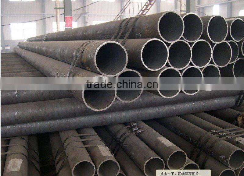 seamless carbon steel pipe