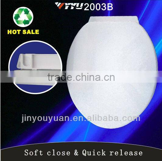 2003B Toilet Seats; Pure PP Plastic Raised Toilet Seat with Arms to Panama