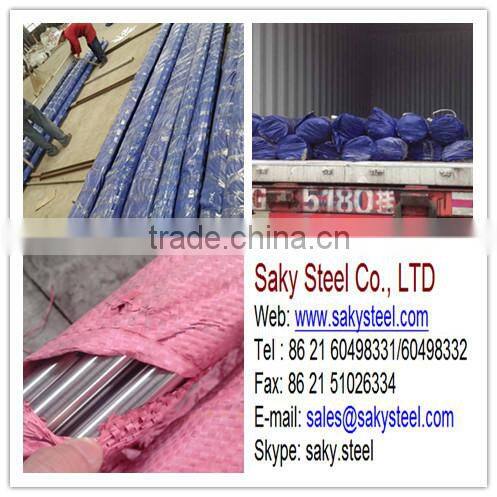 Stainless Steel Bar Peeled 304 316L lowest price from Manufacturer!!!