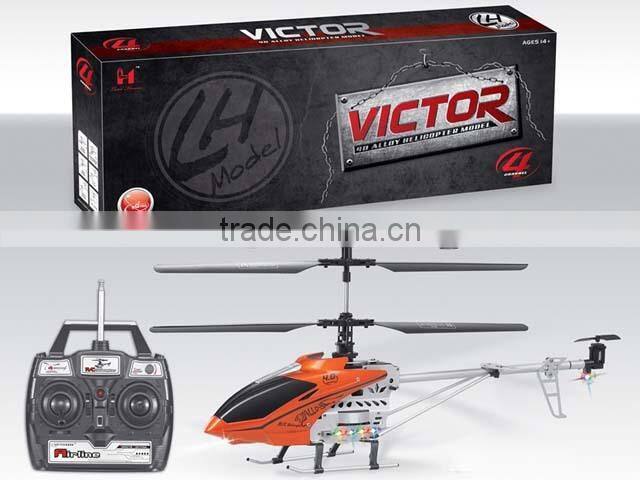 2014 hot sell 3 channel r/c helicopter toy toys for kids