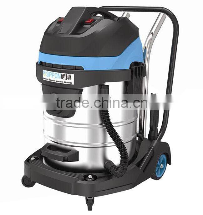 Super Strong suction wet and dry industrial vacuum cleaner with drainage function