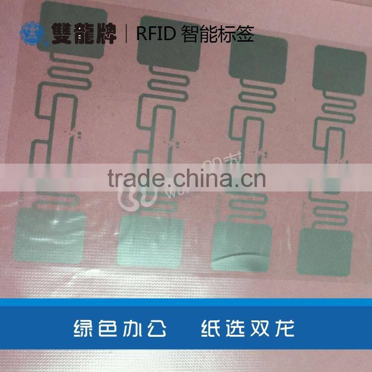 passive active high-tech rfid sticker tag price