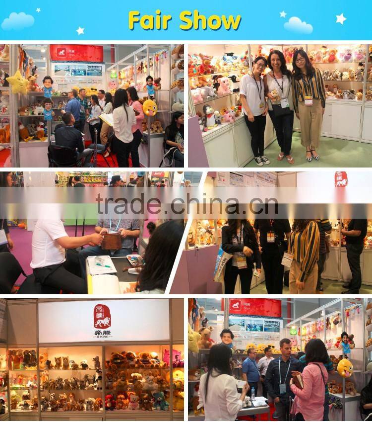 Wholesale Custom Plush Dog Bear