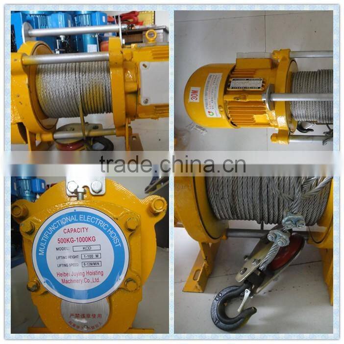 2 or 3 phase Multi Electric Hoist With Trolley