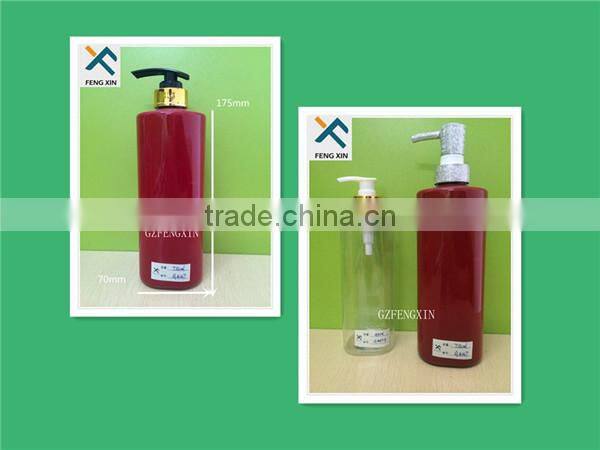 Boston shaped 430ml Plastic shampoo liquid bottle