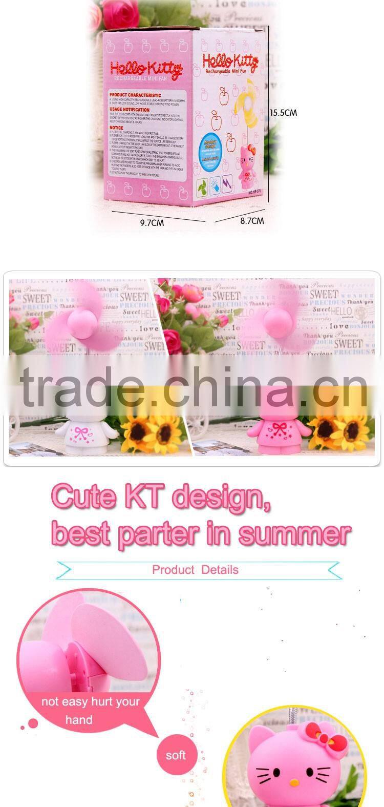 Promotional toy portable china rechargeable 5 volt fan for wholesale