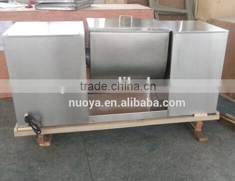 CH-100 Powder Mixing Machine