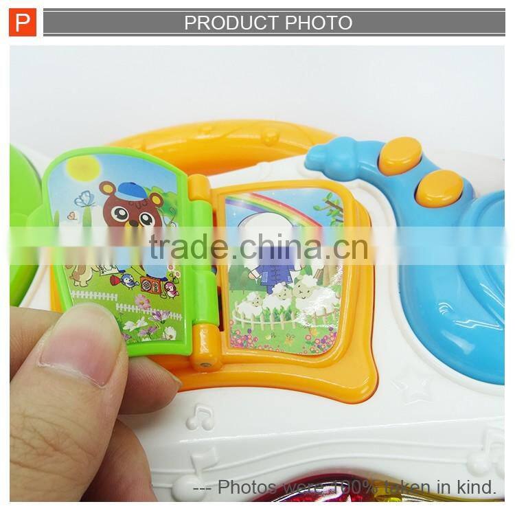 Musical baby battery operated cartoon toy keyboard