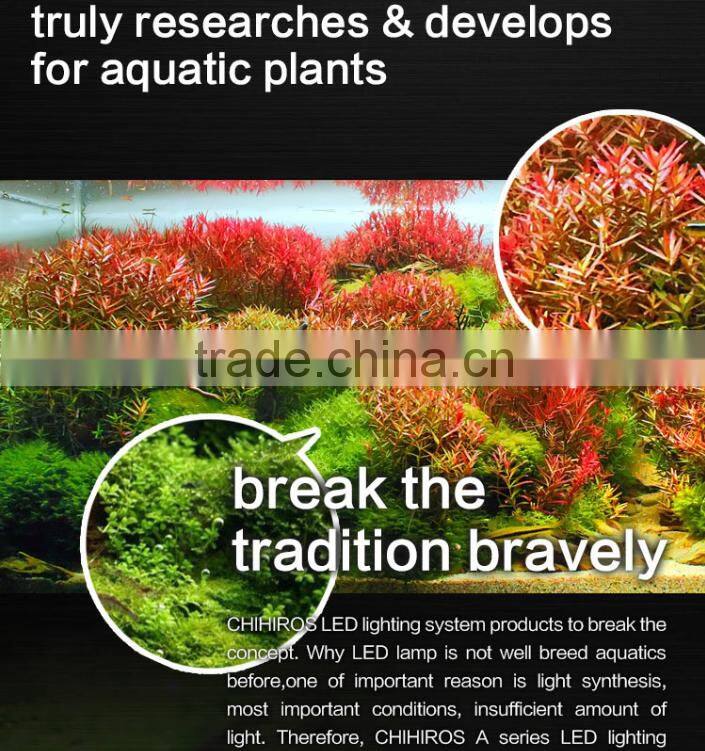 Distributors wanted Chihiros aquarium lighting led system 330-1251