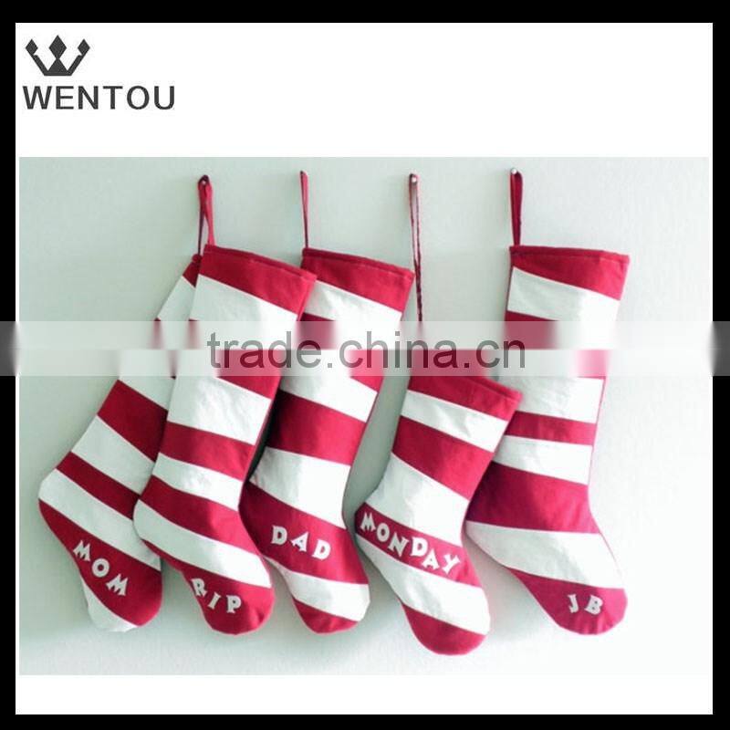 Personalized Quilted Striped Christmas Stocking