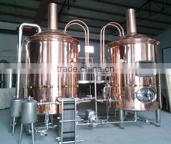 Beer Brewery Machine