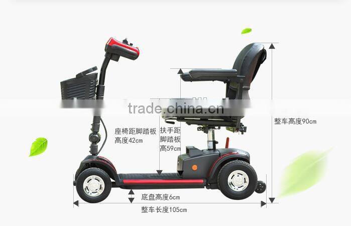 Foldable mobility scooter detachable Mobility Scooter Ruidi R1 electric scooter
