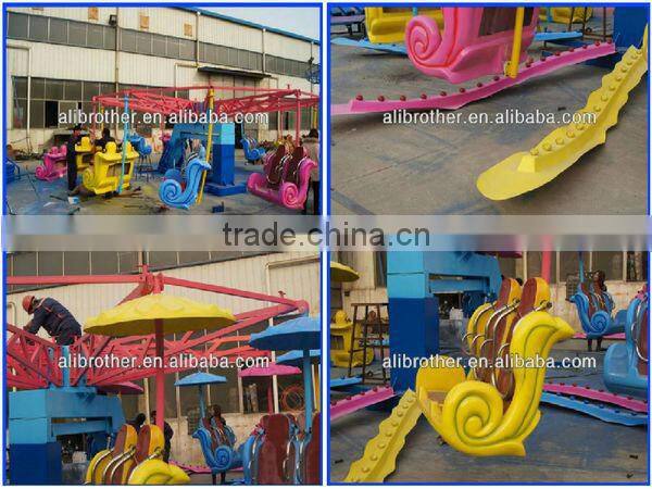 Supplier !! Children Playground Equipment Double Flying