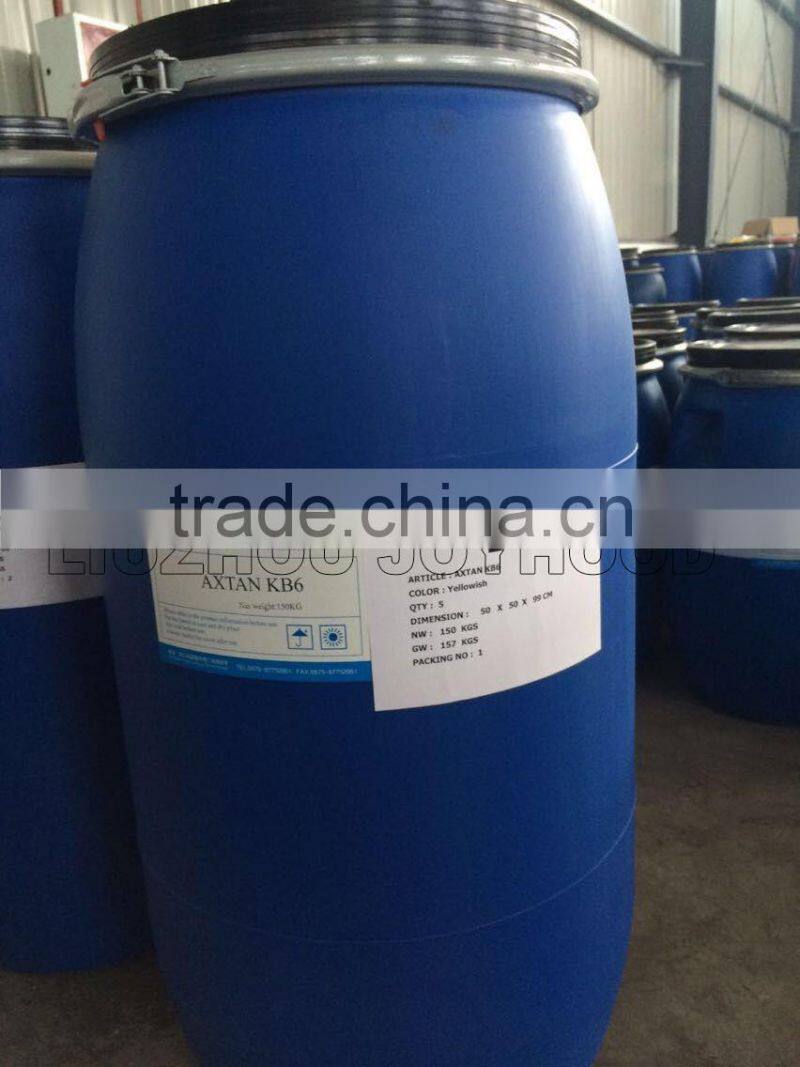 leather tanning chemicals fungicide BKC 1227 TAN