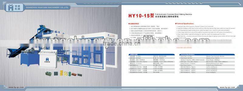 Fully Automatic Interlocking block machine QT6-15 Concrete Block Making Machine