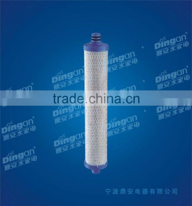 10" two-stage filter element purifier cartridge high quality T33