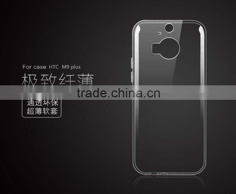 plain ultra thin soft tpu back cover case for HTC m9 plus flexiable rubber slim case, for HTC tpu phone shells