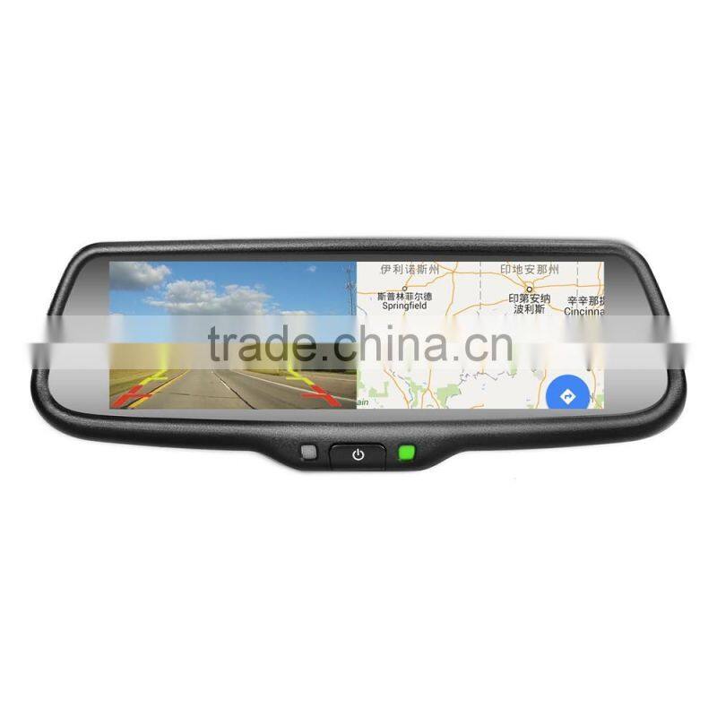 7.3" Super Wide LCD Rear view Mirror Monitor