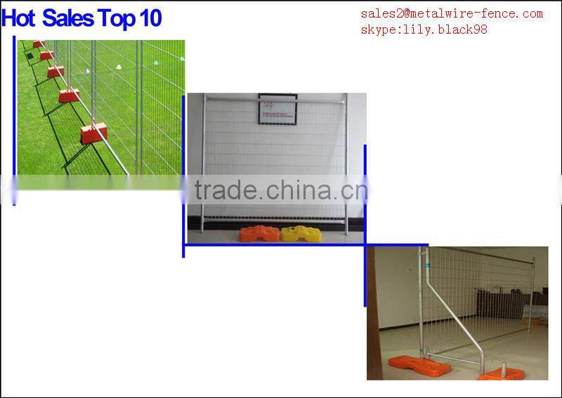 gold supplier welded temporary fencing