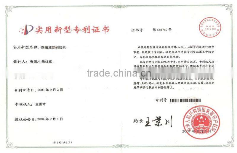 Chili powder drying machine