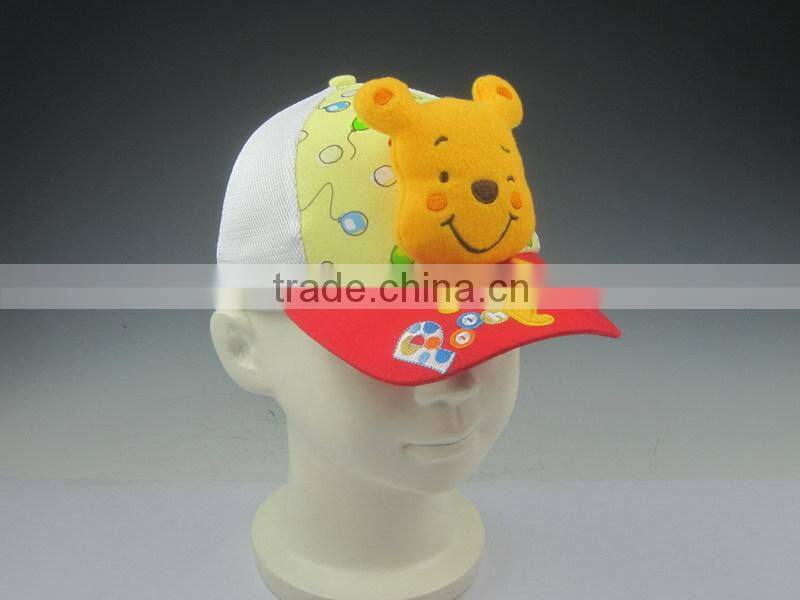 animal cartoon kids cap