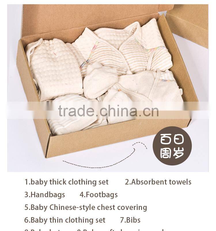 100% cotton nine pieces sets of baby Clothing Sets gift box for newborn around years