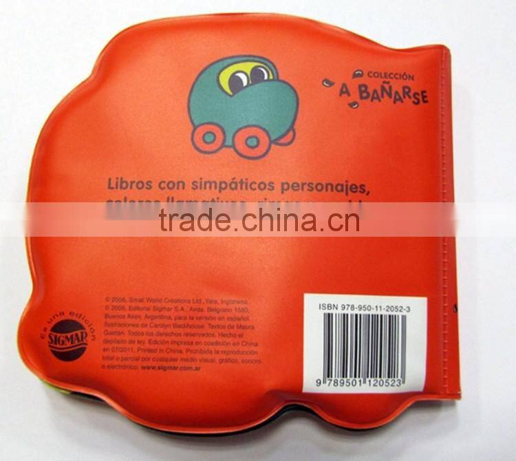 Non toxic bubble PVC waterproof bath baby memory colouring book