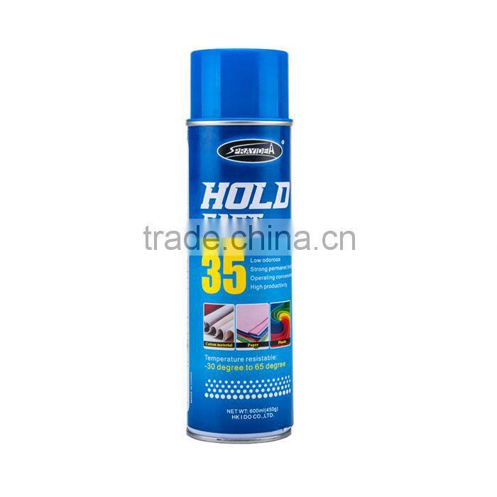 Best Super Multi-purpose Spray Glue Adhesive For Pvc Abs Plastic