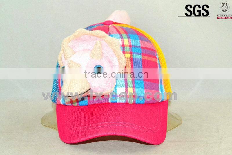 kids lovely mesh cap
