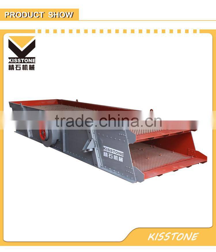 Muti-layer coal xxnx hot vibrating screen classifier