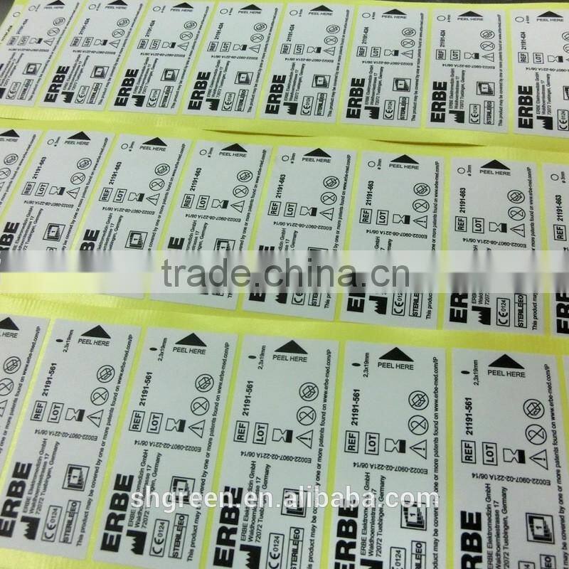 Natural color brand paper sticker for flower store