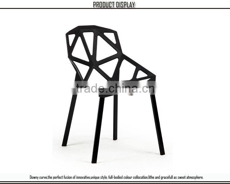 Iron tube PP seat designer plastic chair
