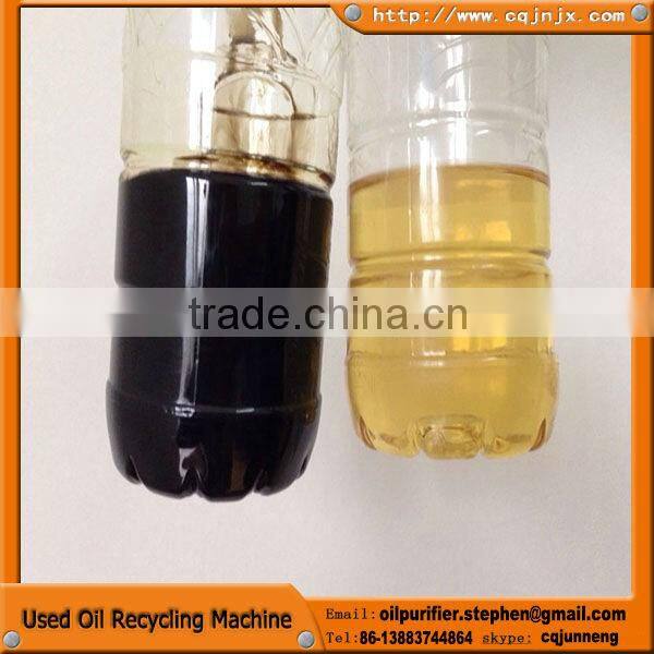 ZSA motor oil refining machine